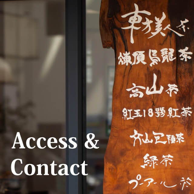 ACCESS & CONTACT